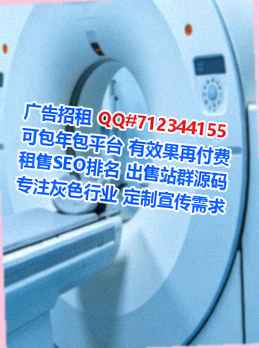 昌都卵子化工公司